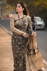 Gleaming Beige and Black Digital Printed Crape Silk Saree