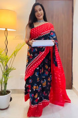 Mul Cotton Digital Printed Saree